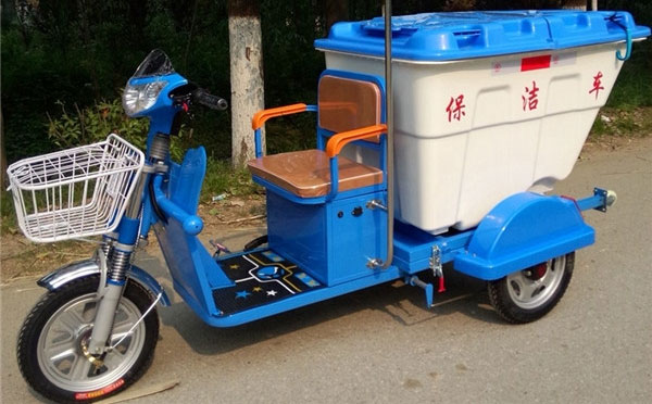 曲麻莱电动三轮保洁车DG3500B500L塑料桶